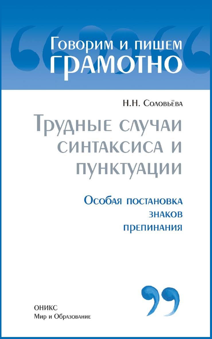 Файлы из библиотеки