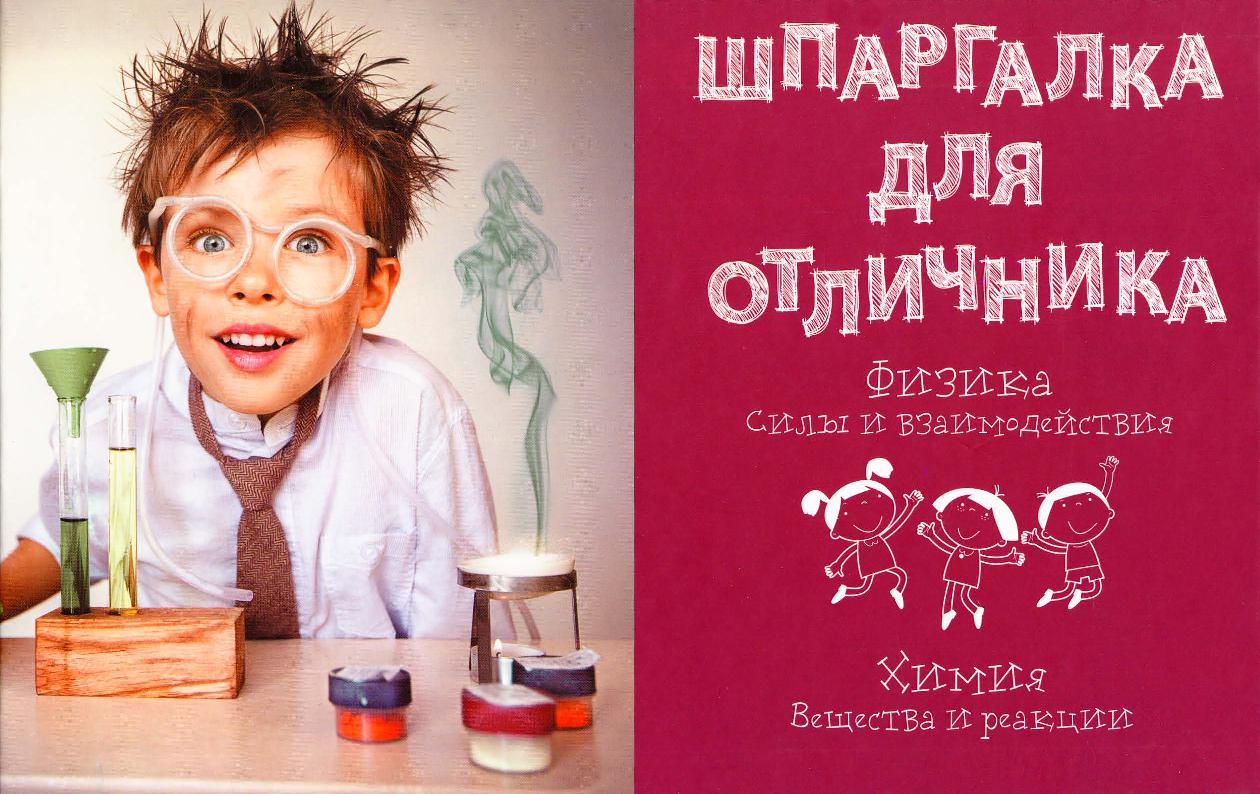 Файлы из библиотеки