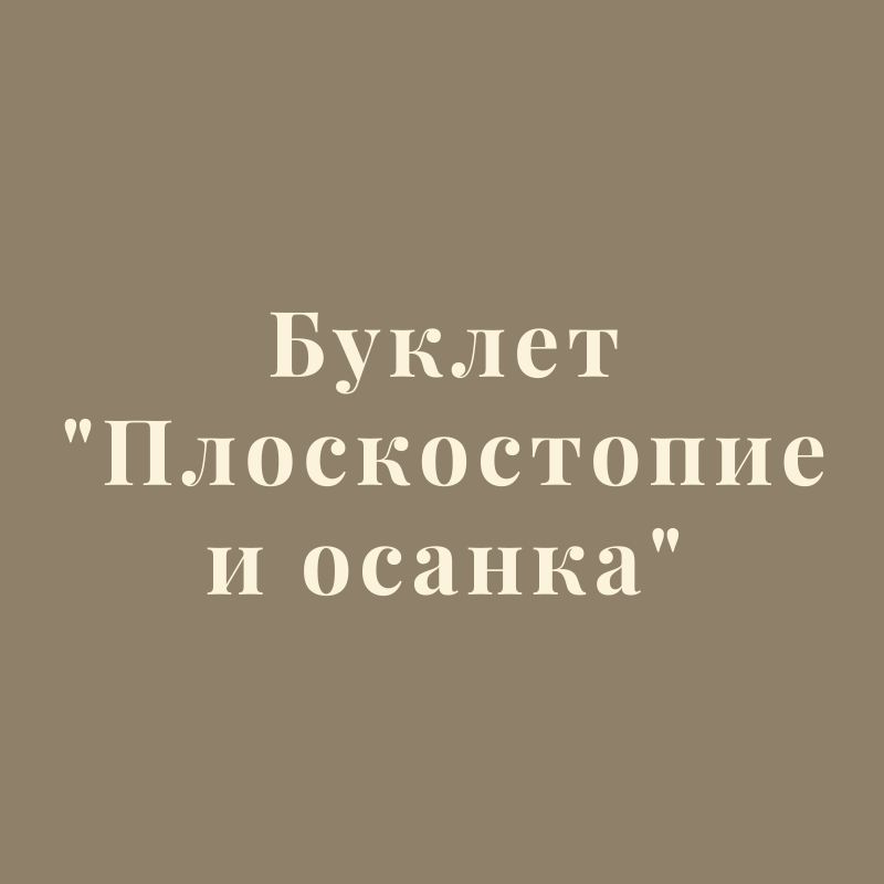 Файлы из библиотеки