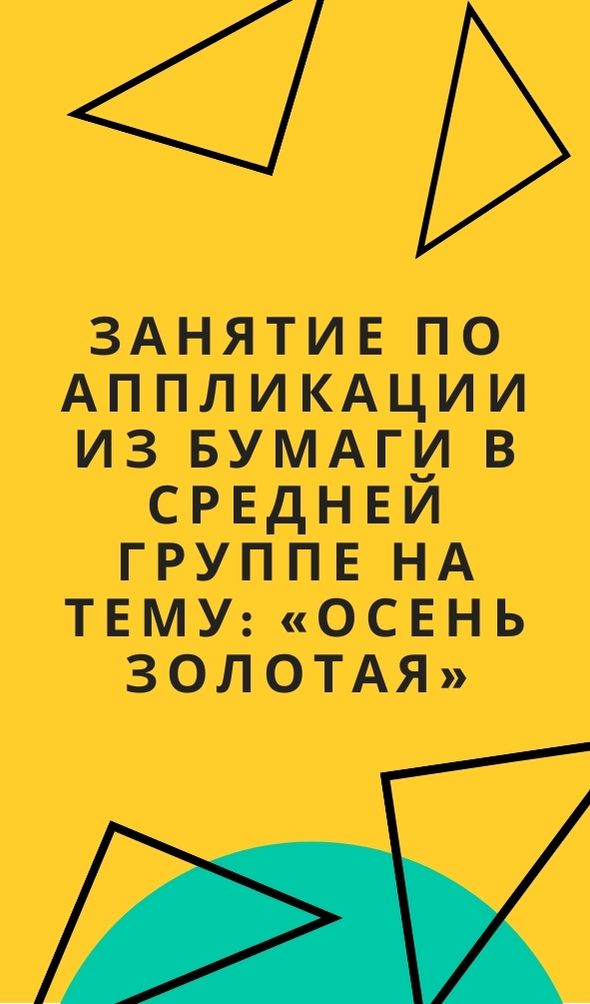 Файлы из библиотеки