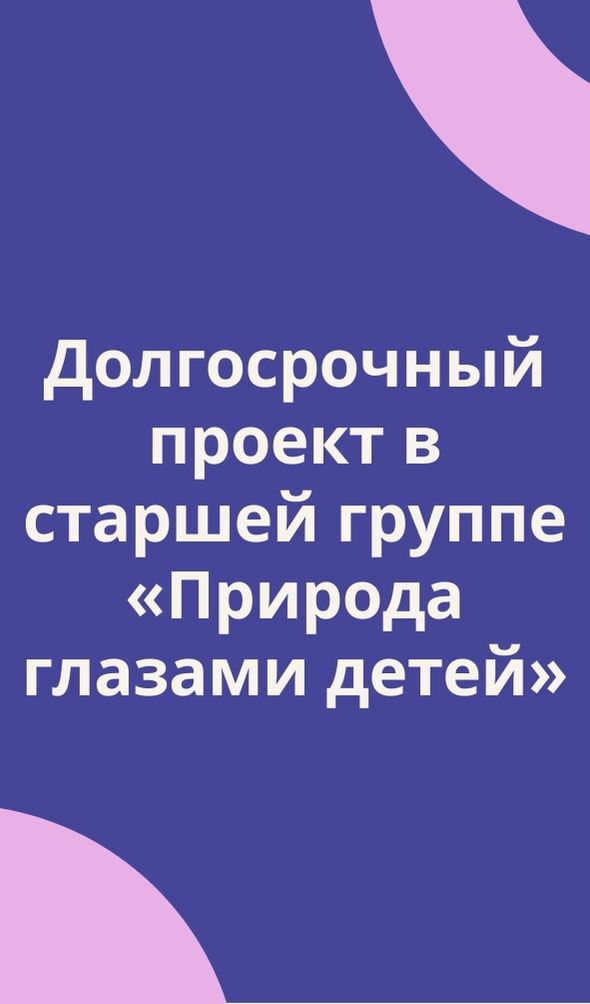 Файлы из библиотеки