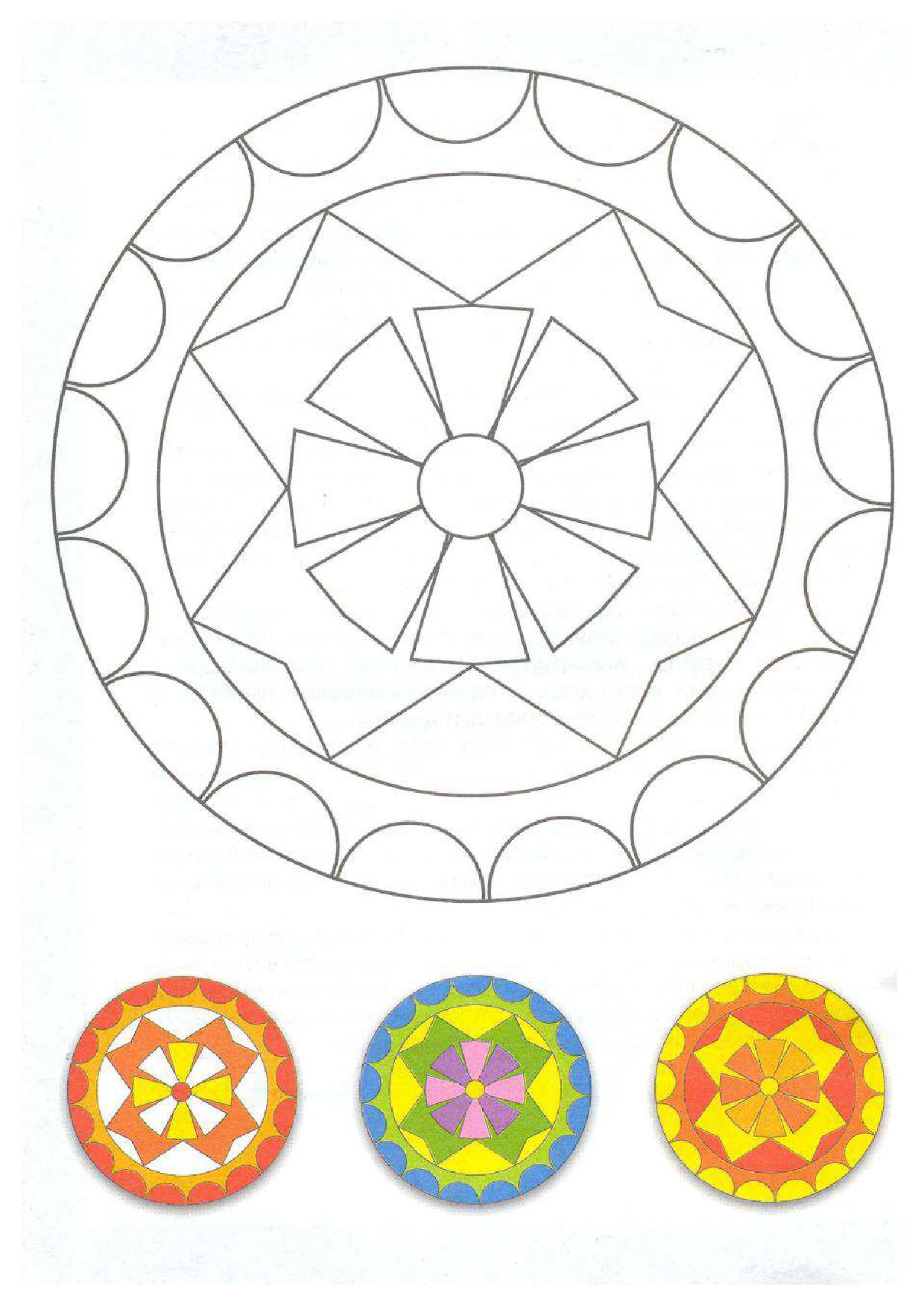 Геометрический орнамент простой для детей