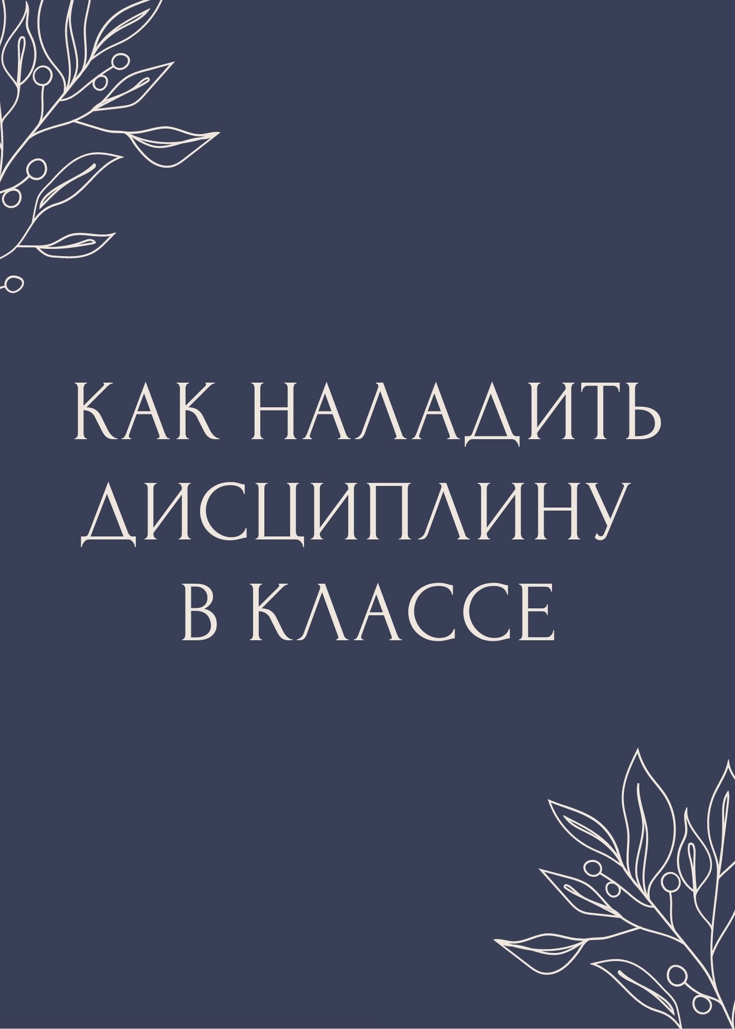 Файлы из библиотеки