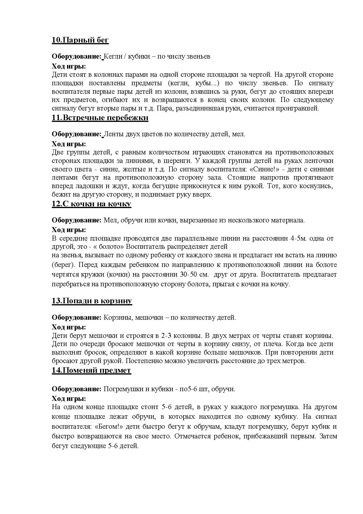 Lz kbp инструкция к пульту. Кондиционер Lessar управление пультом. Пульт от кондиционера Lessar. Пульт от кондиционера Lessar инструкция. Кондиционер Lessar LZ-KBP инструкция к пульту управления.