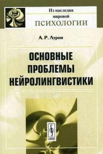 Файлы из библиотеки