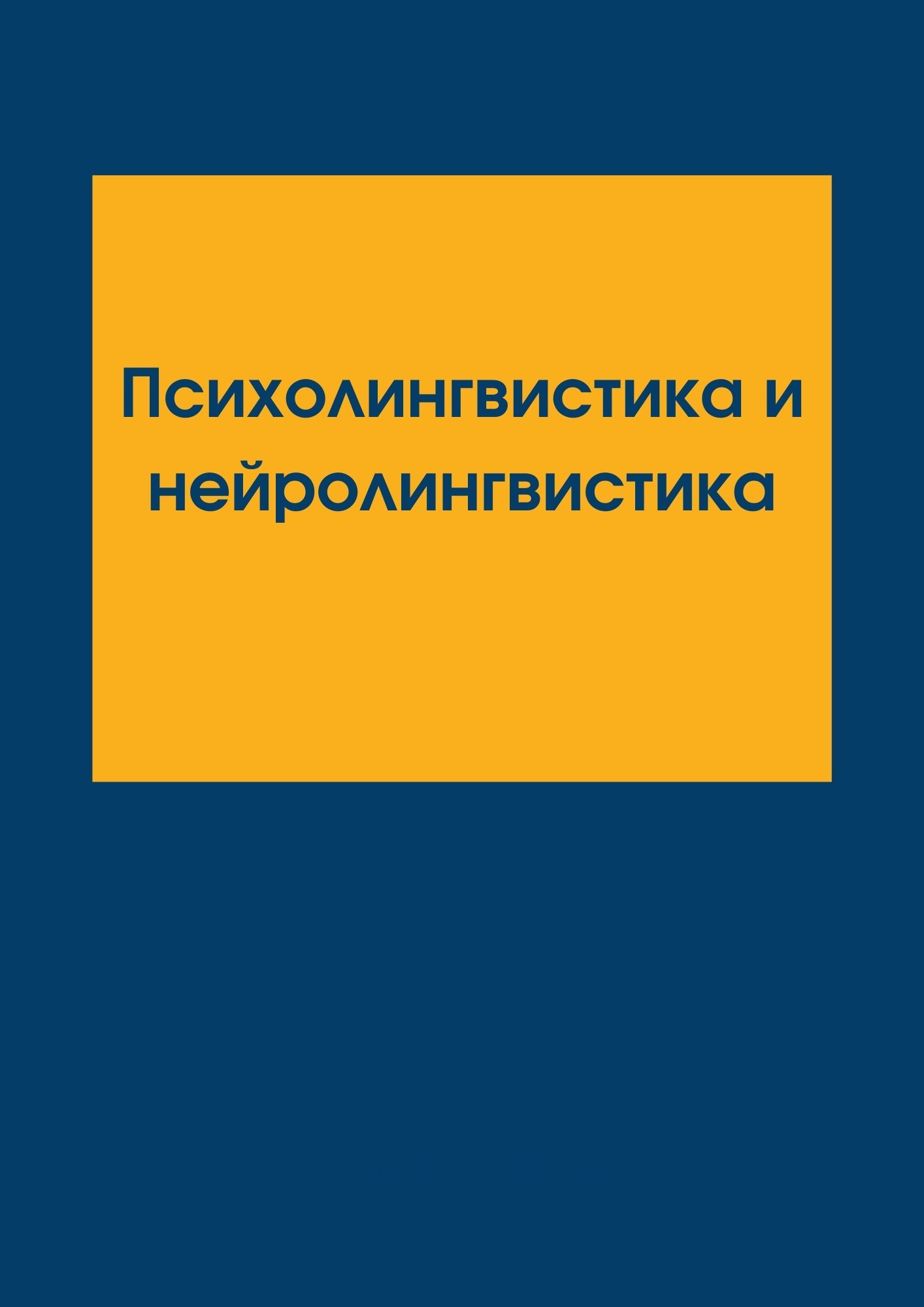 Файлы из библиотеки