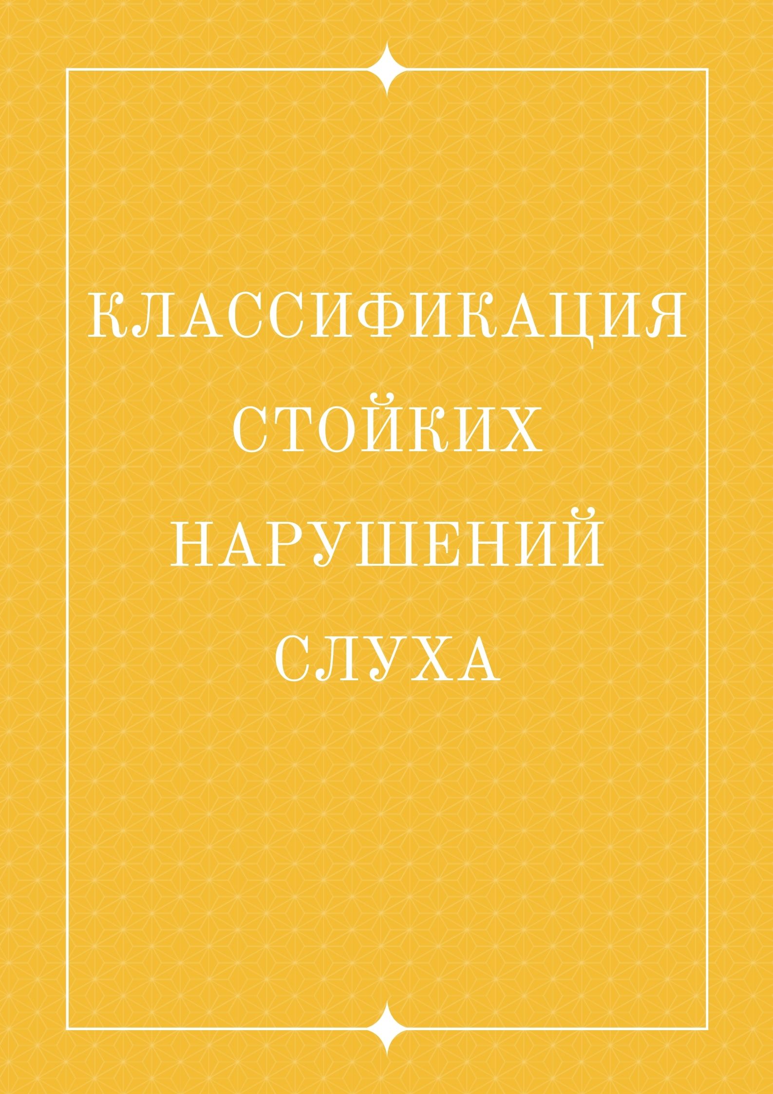 Файлы из библиотеки