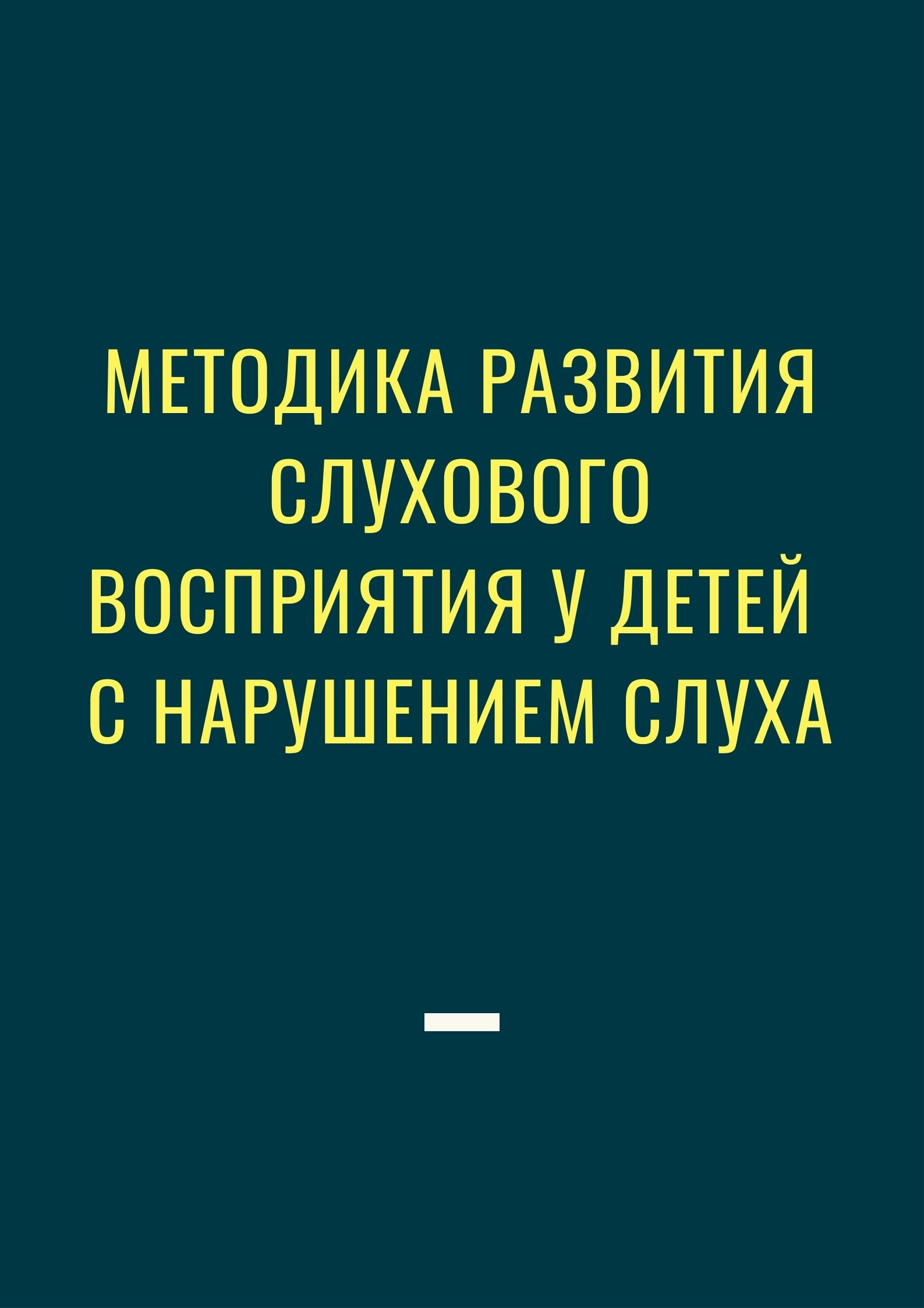 Файлы из библиотеки
