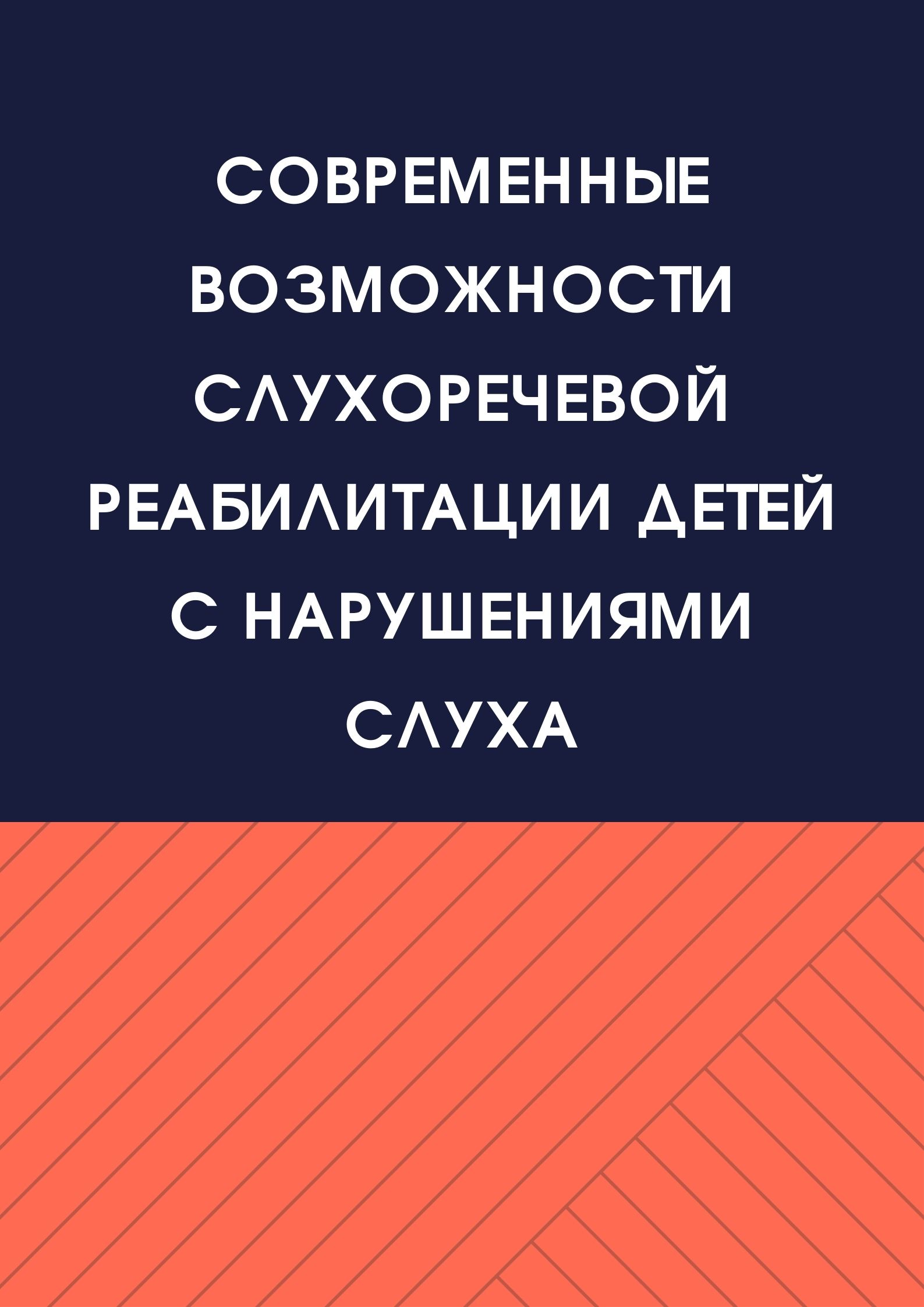 Файлы из библиотеки