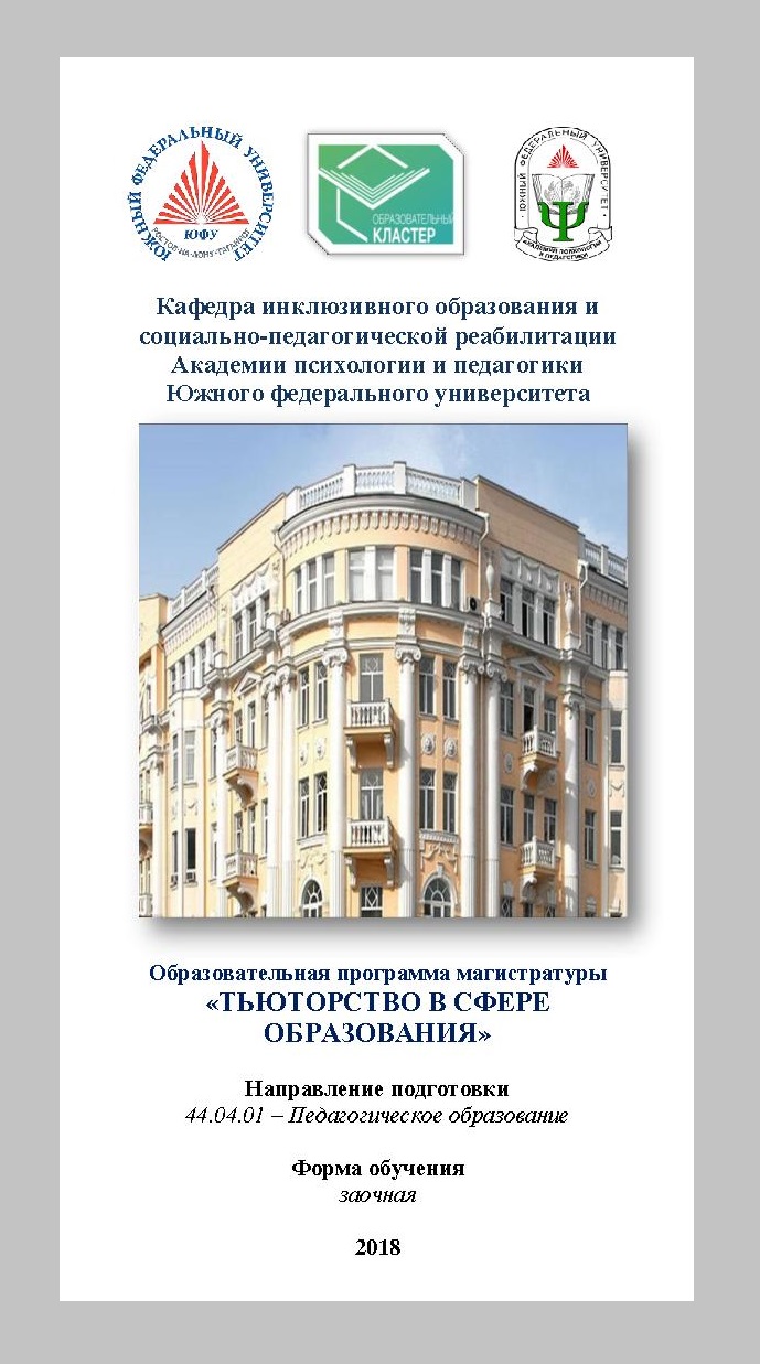 Файлы из библиотеки