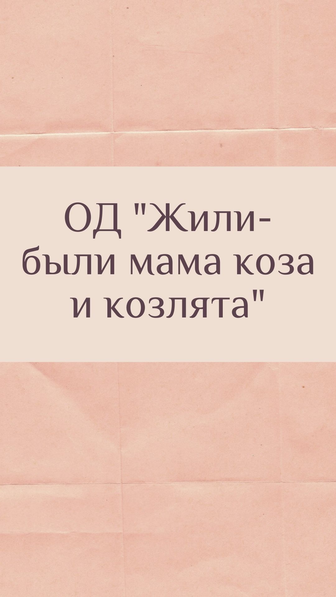 Файлы из библиотеки