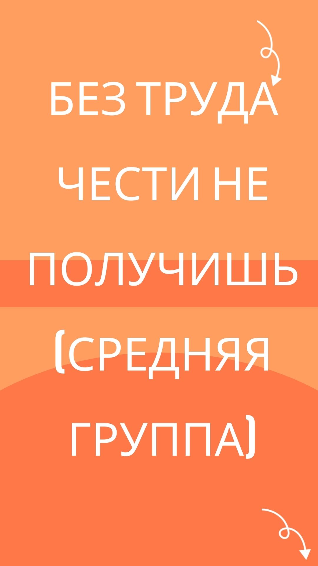 Файлы из библиотеки