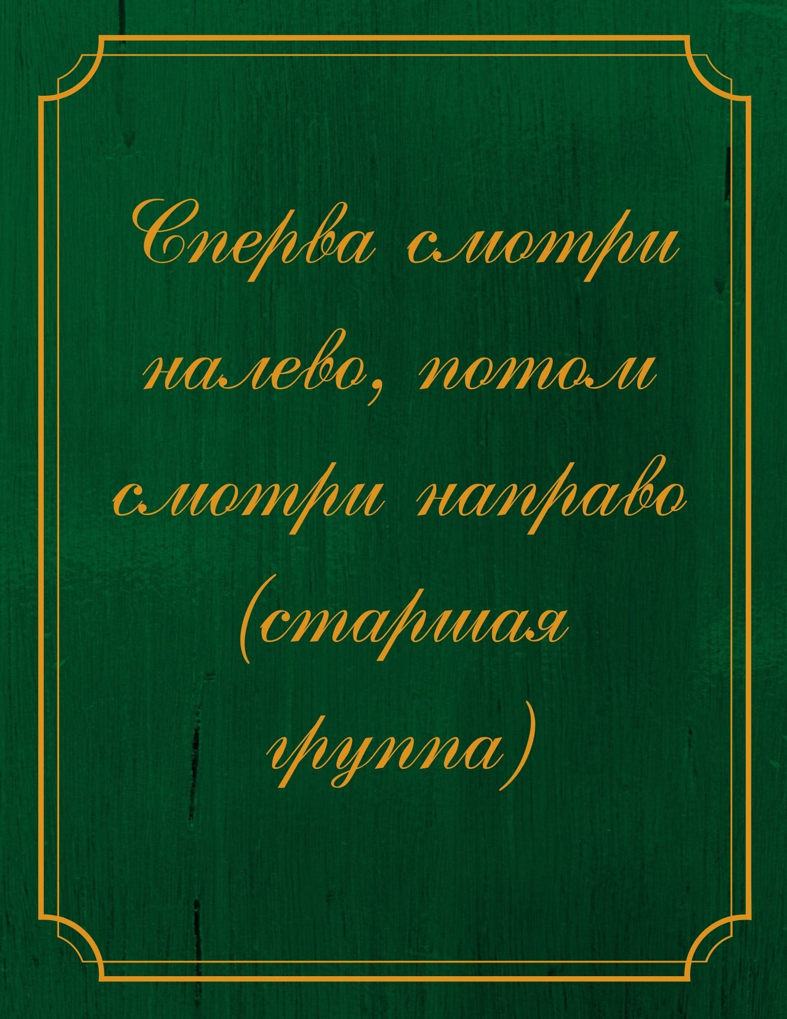 Файлы из библиотеки
