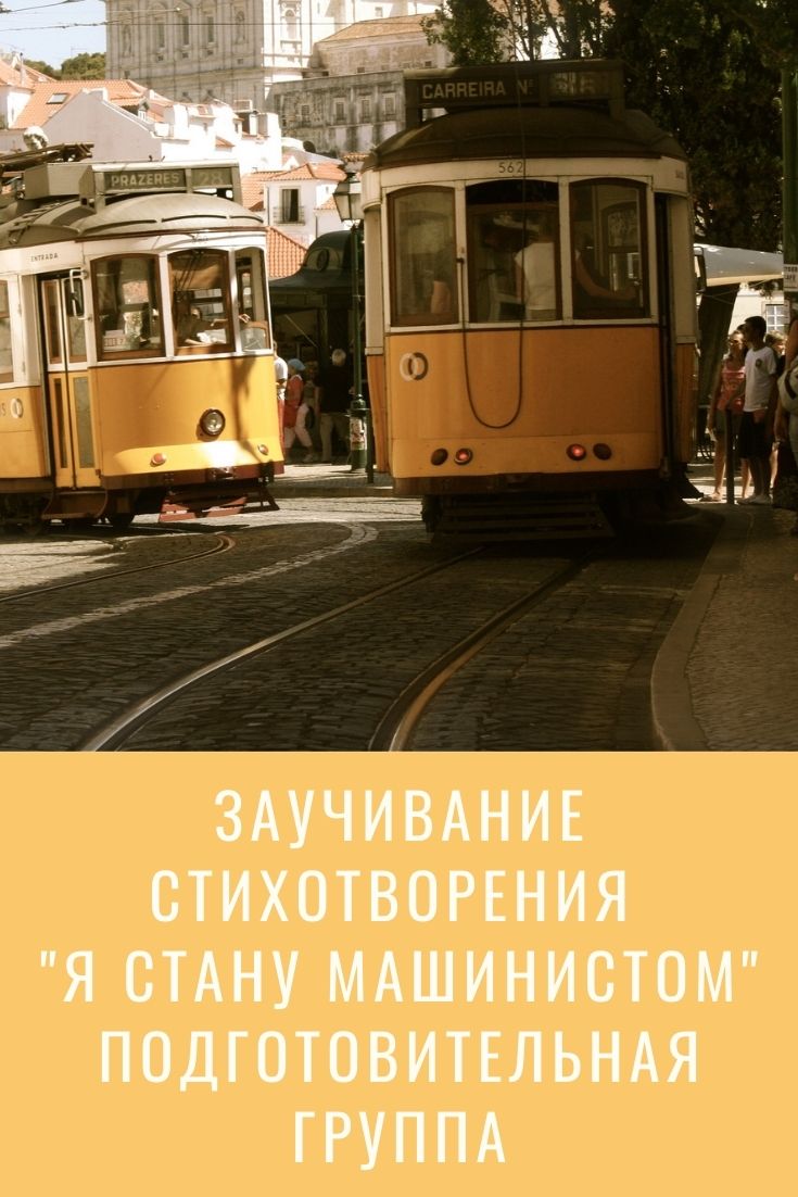 Файлы из библиотеки