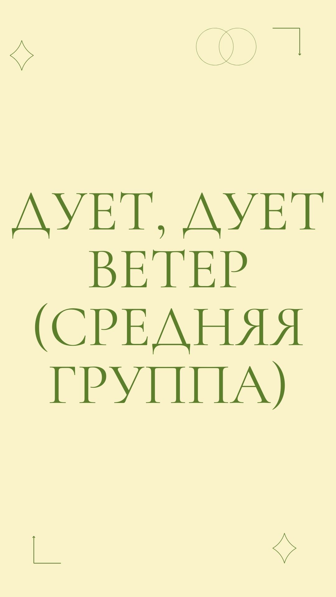 Файлы из библиотеки