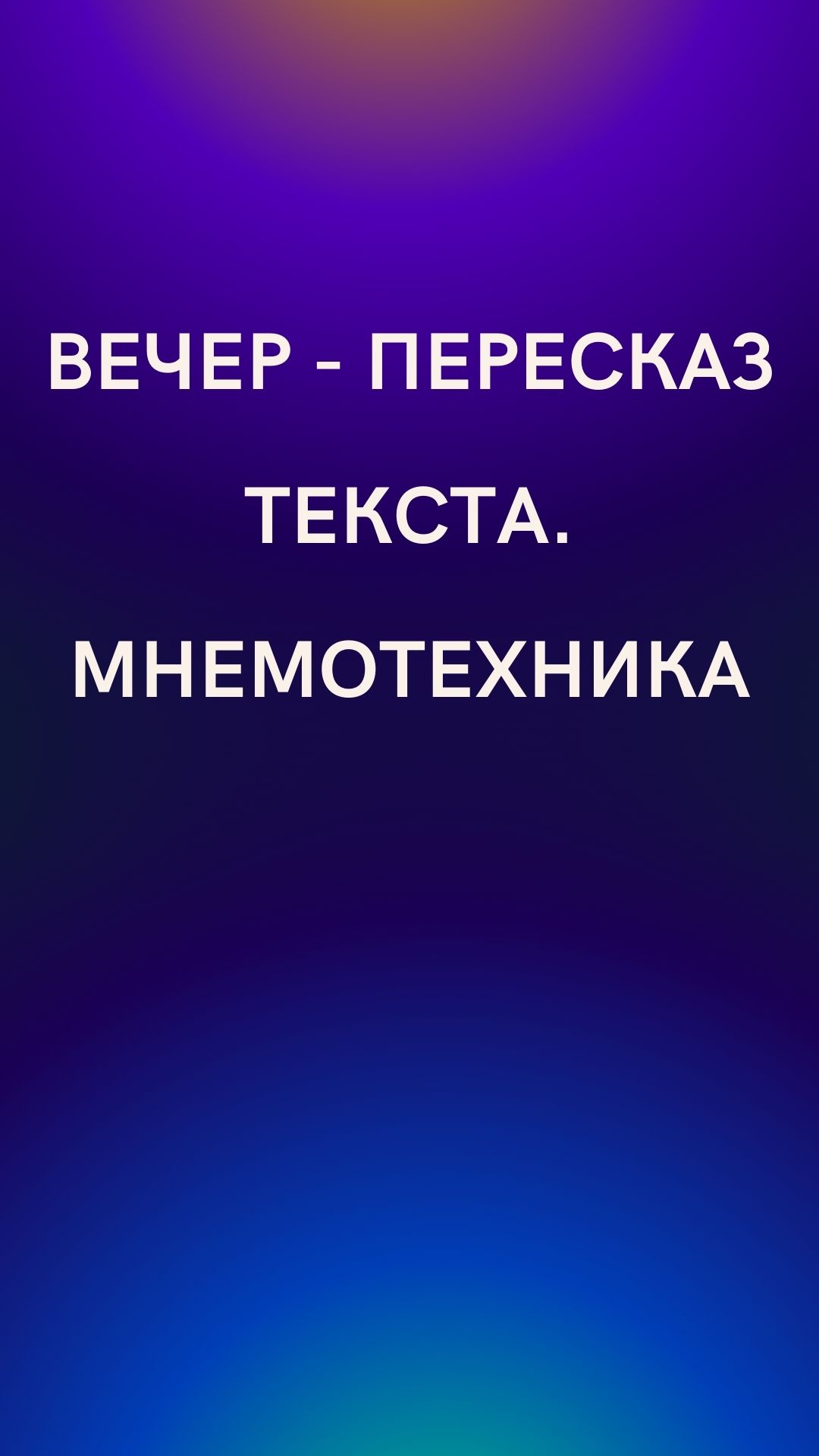 Файлы из библиотеки