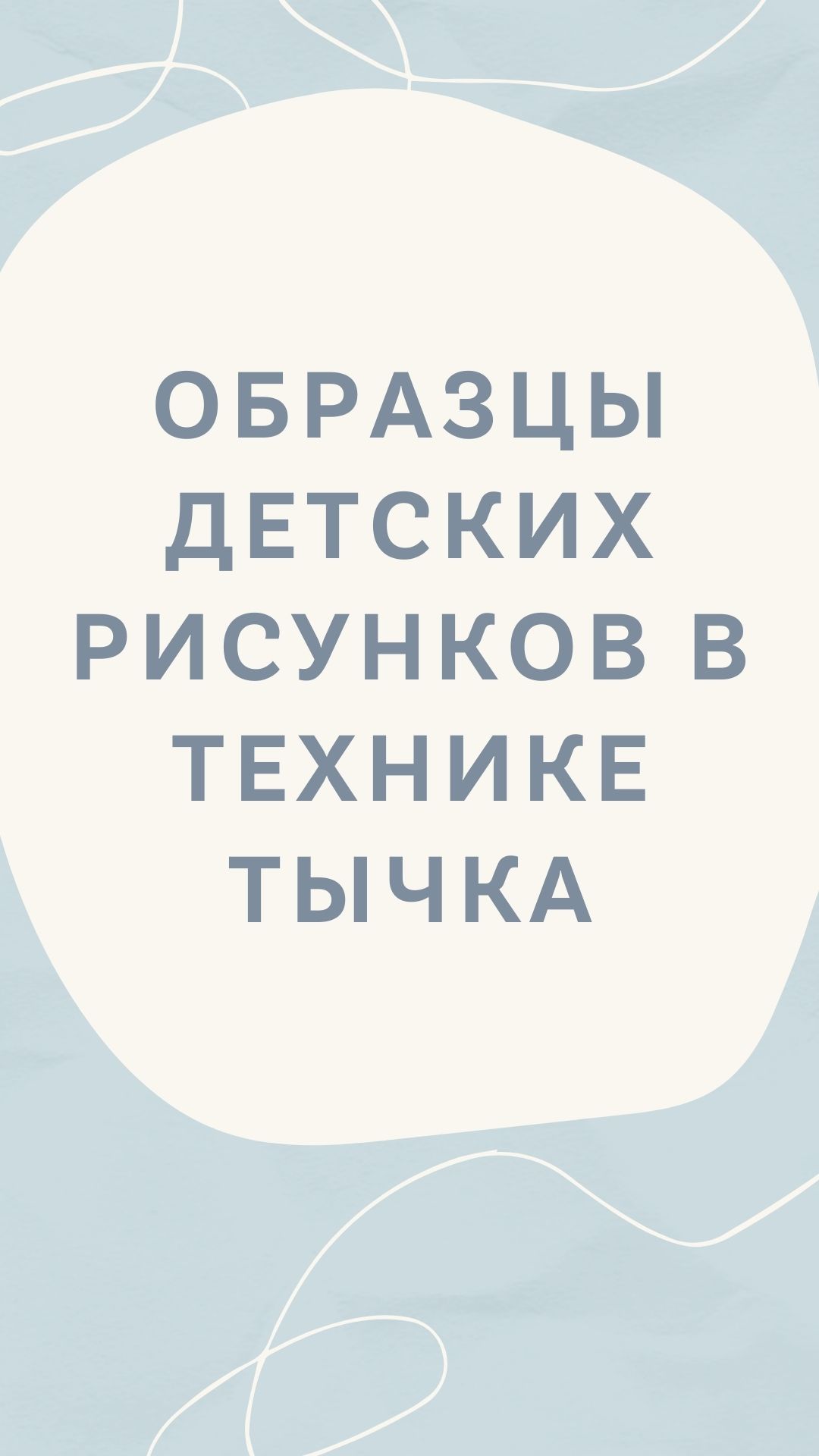Файлы из библиотеки