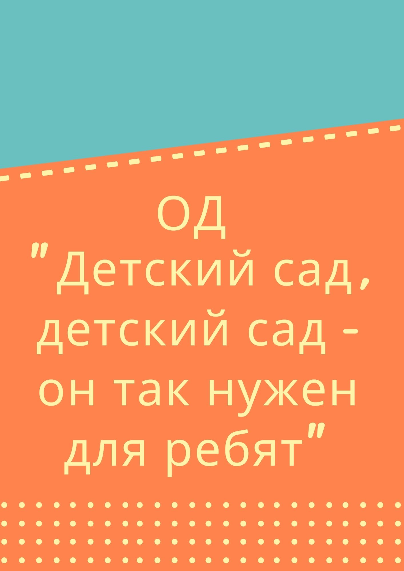Файлы из библиотеки