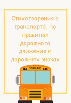 Файлы из библиотеки