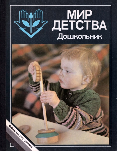 Файлы из библиотеки