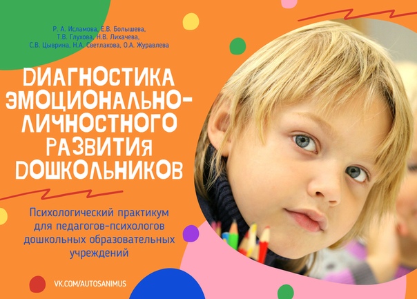 Файлы из библиотеки