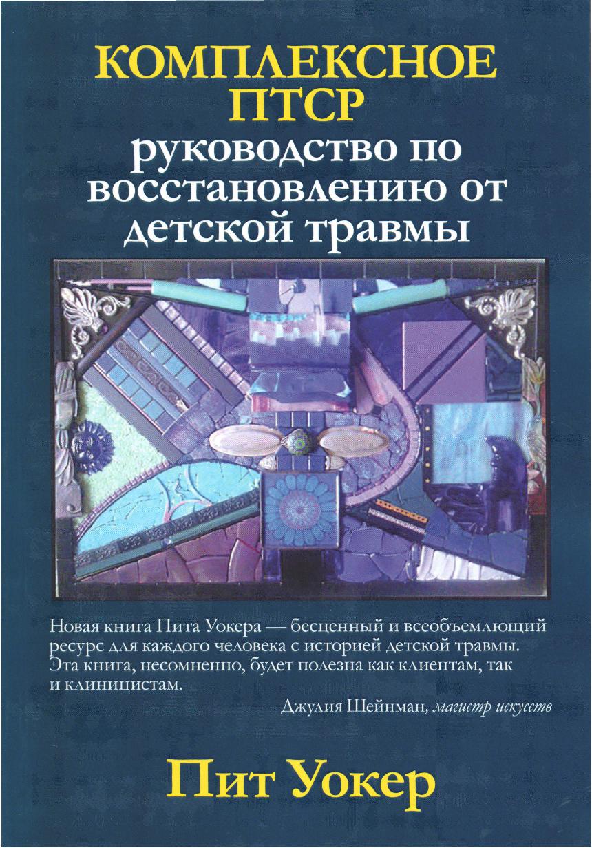 Файлы из библиотеки