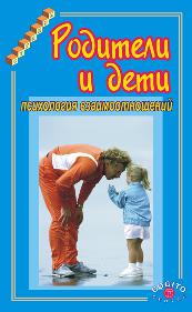 Файлы из библиотеки