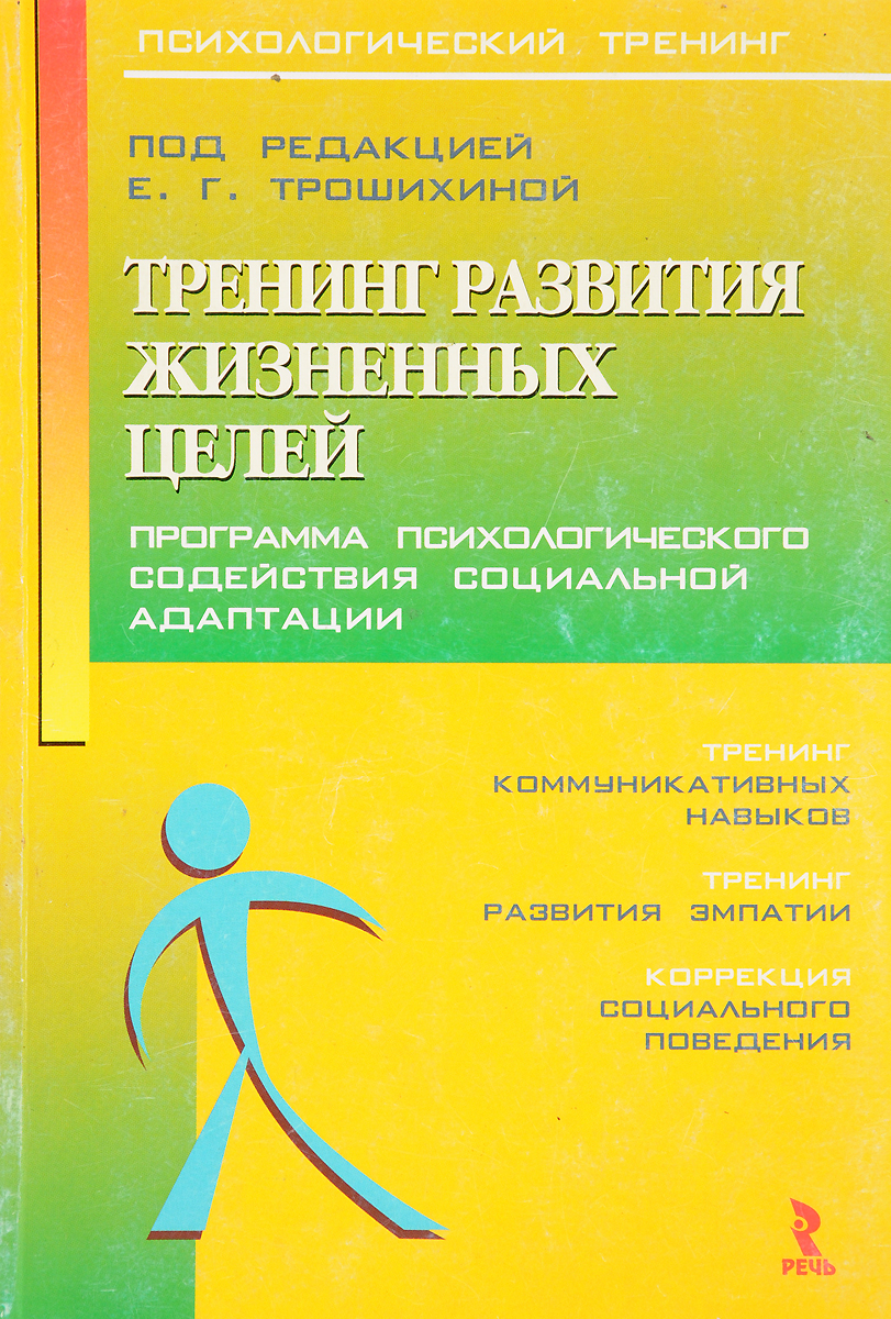 Файлы из библиотеки
