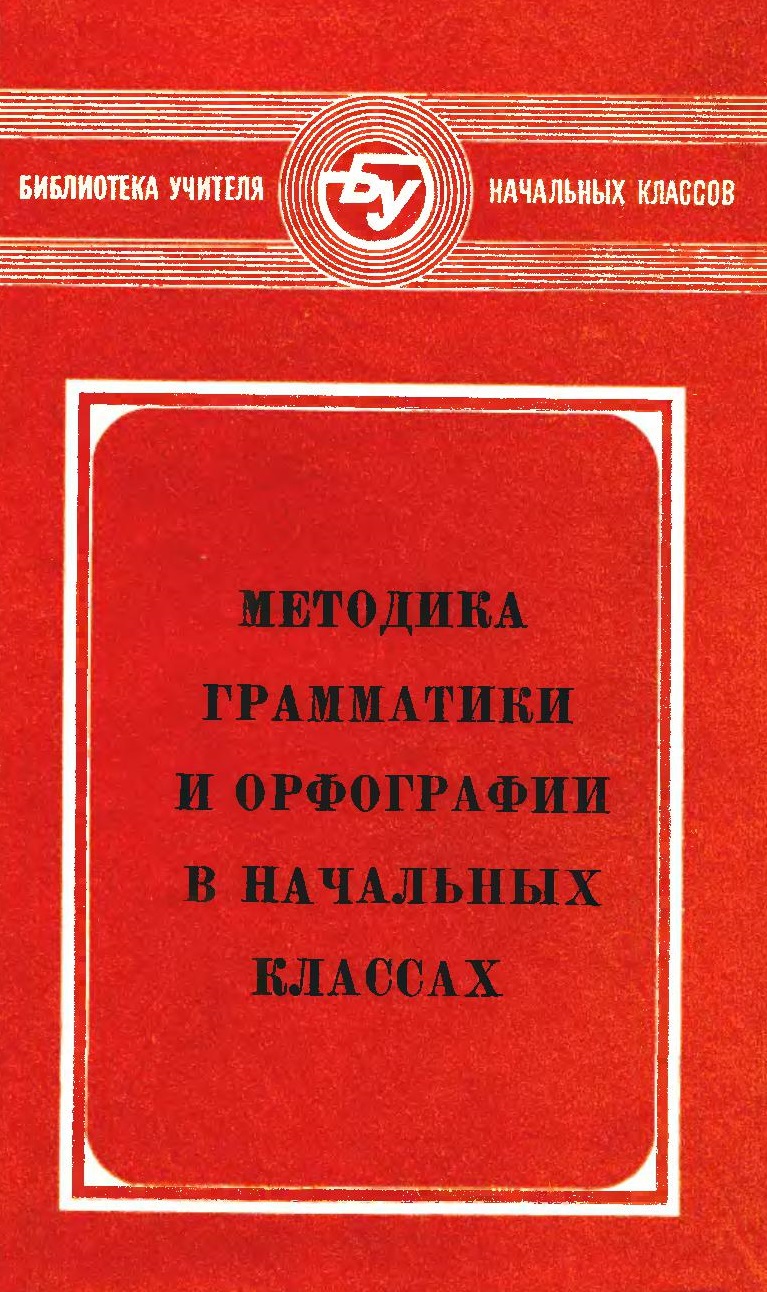 Файлы из библиотеки
