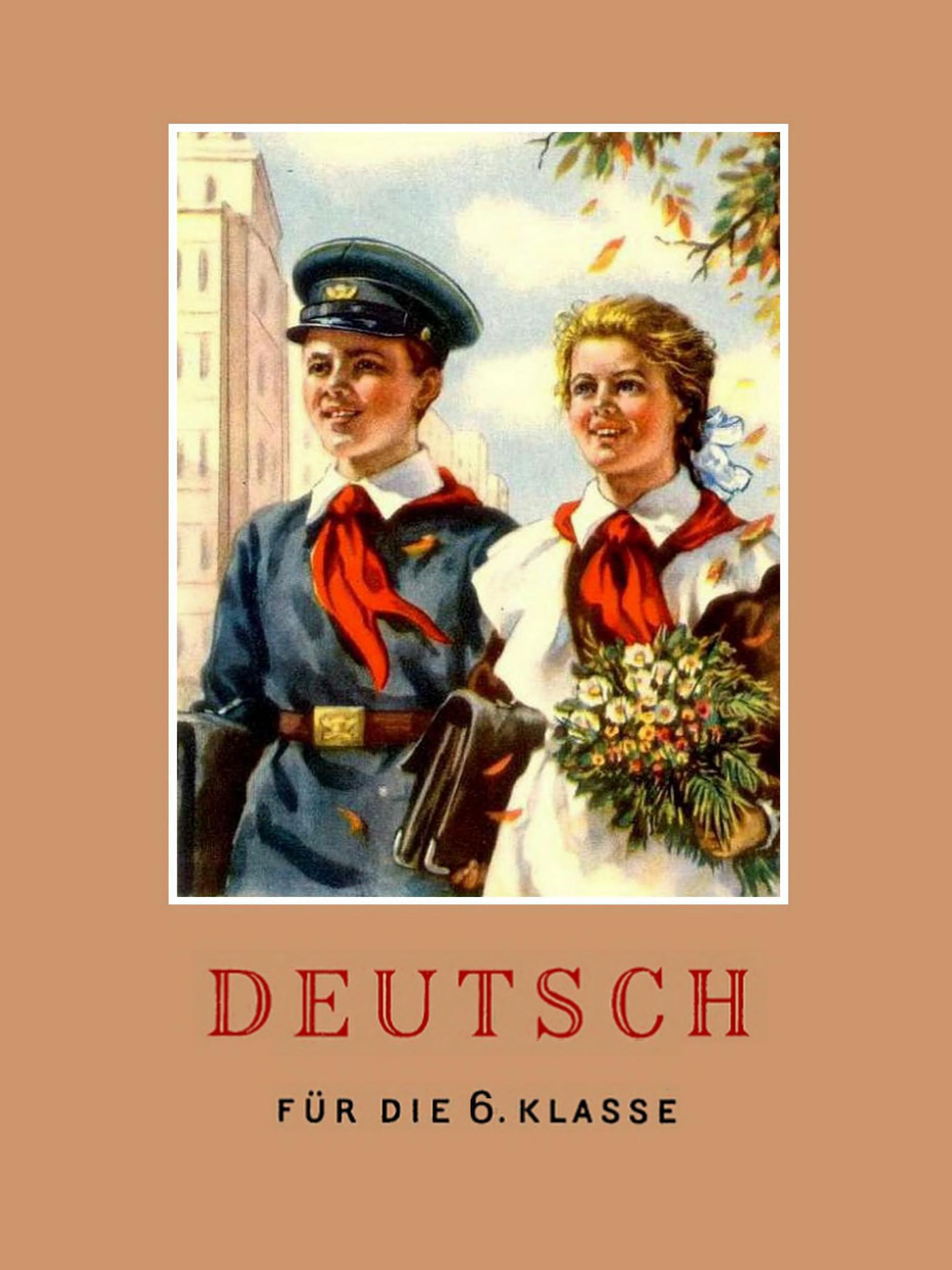 Учебник немецкого языка для 6 класса