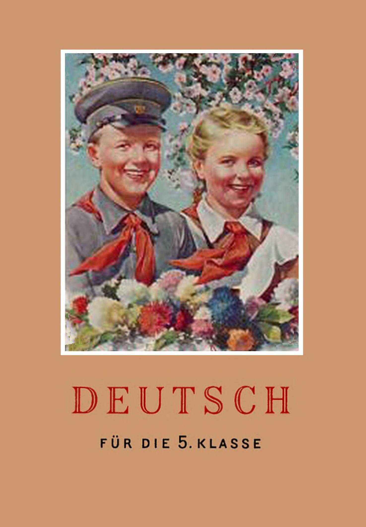 Учебник немецкого языка для 5 класса