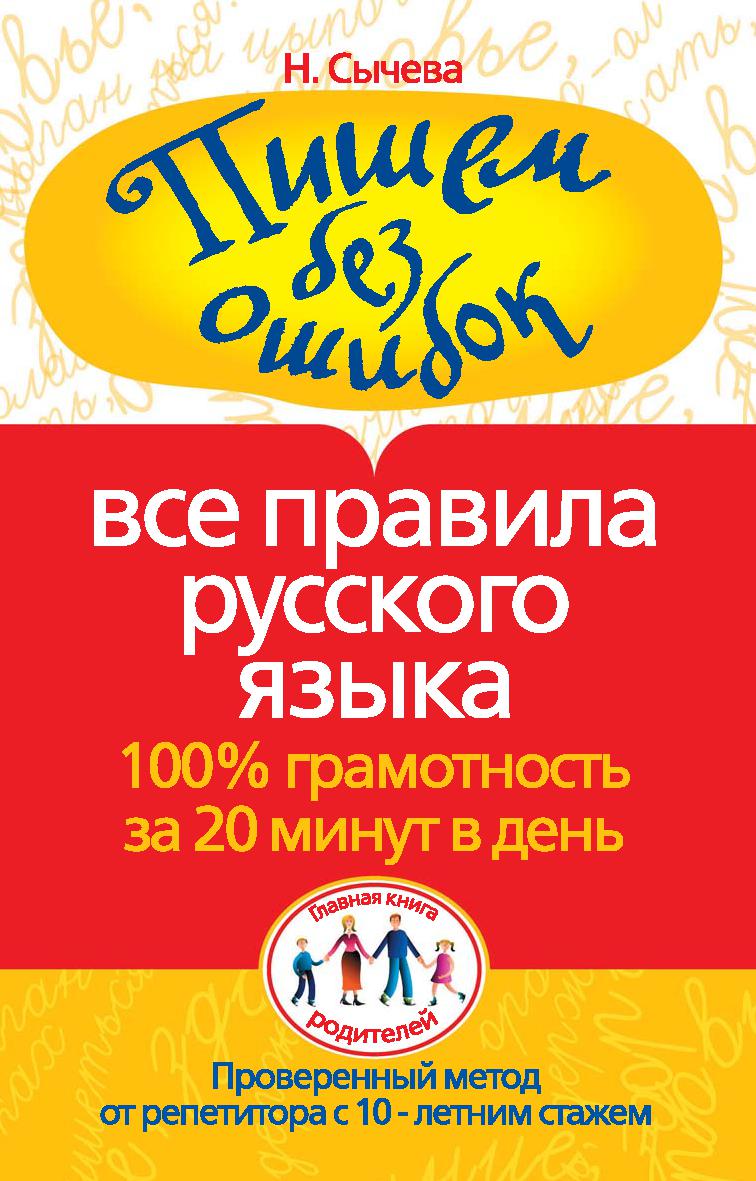 Файлы из библиотеки