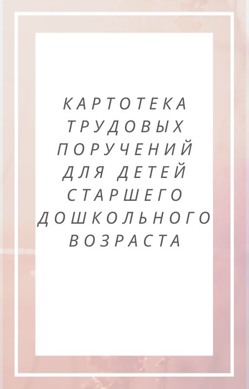 Файлы из библиотеки