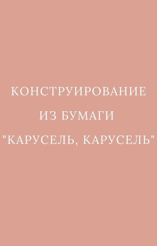 Файлы из библиотеки