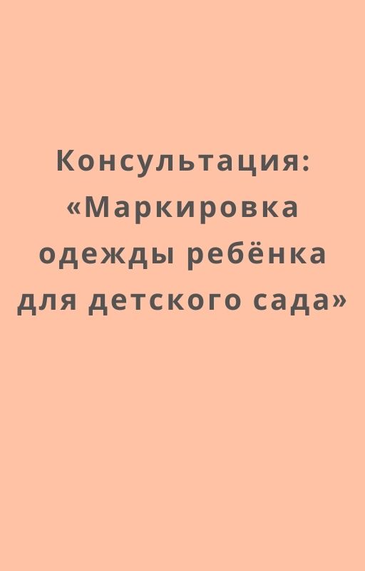 Файлы из библиотеки
