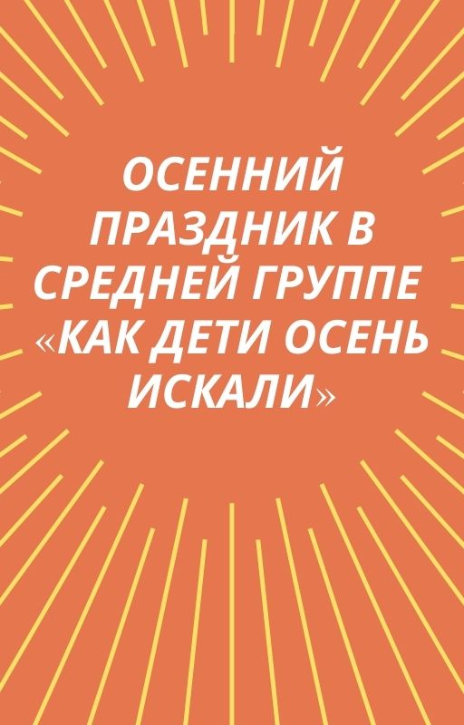 Файлы из библиотеки