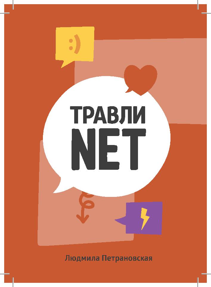 Файлы из библиотеки