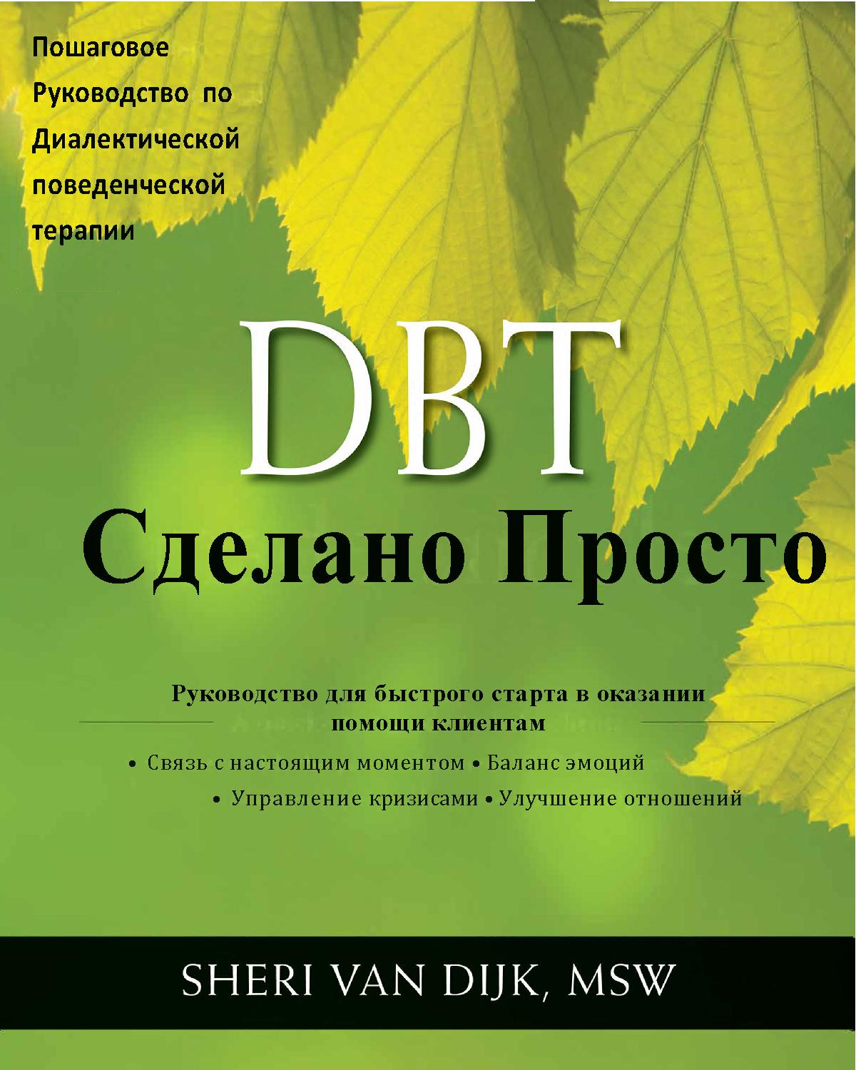 Файлы из библиотеки