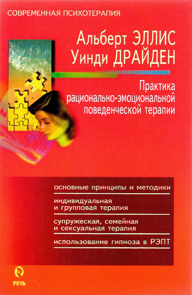 Файлы из библиотеки
