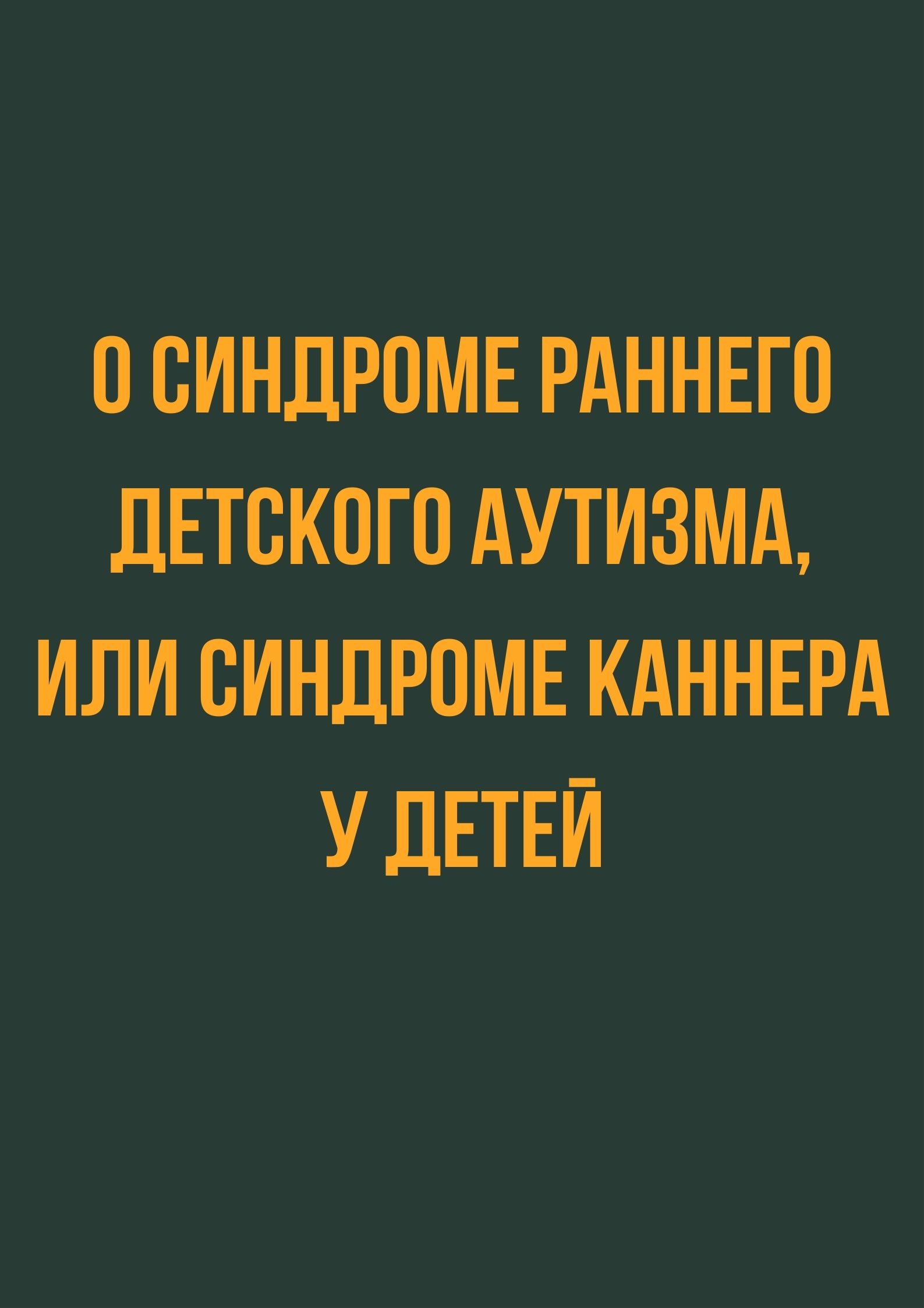 Файлы из библиотеки