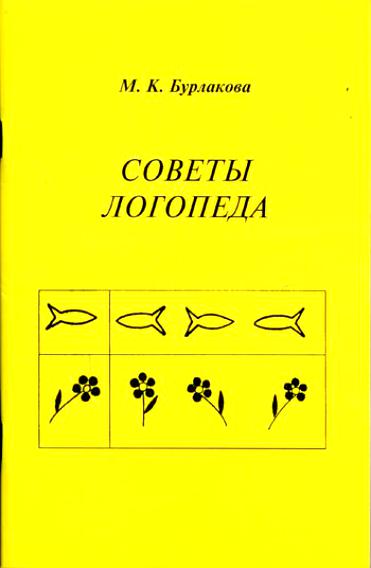 Файлы из библиотеки