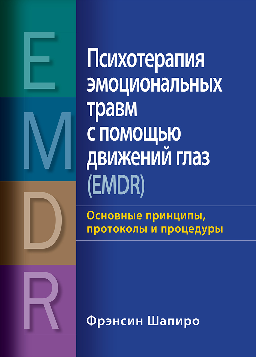 Файлы из библиотеки