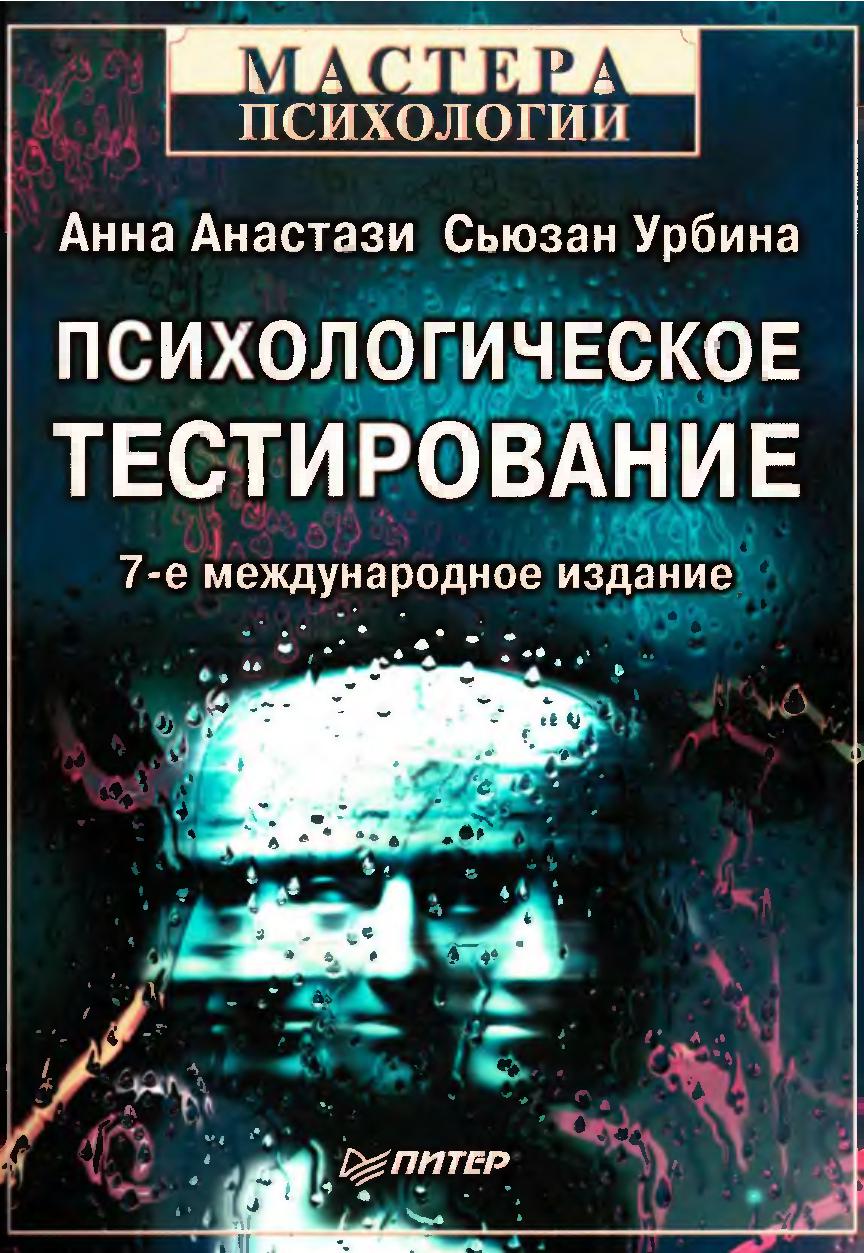 Файлы из библиотеки