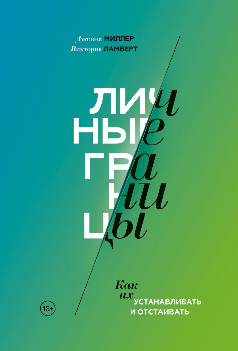Файлы из библиотеки