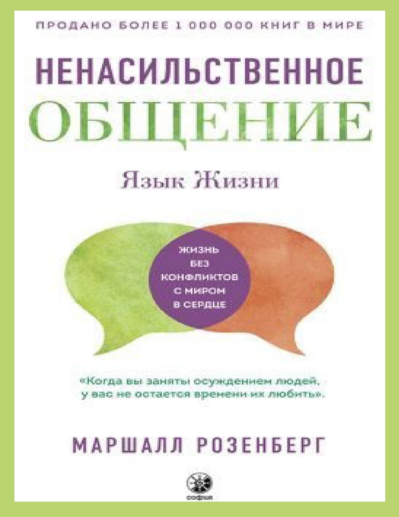 Файлы из библиотеки