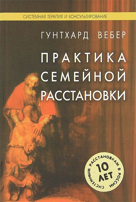 Файлы из библиотеки