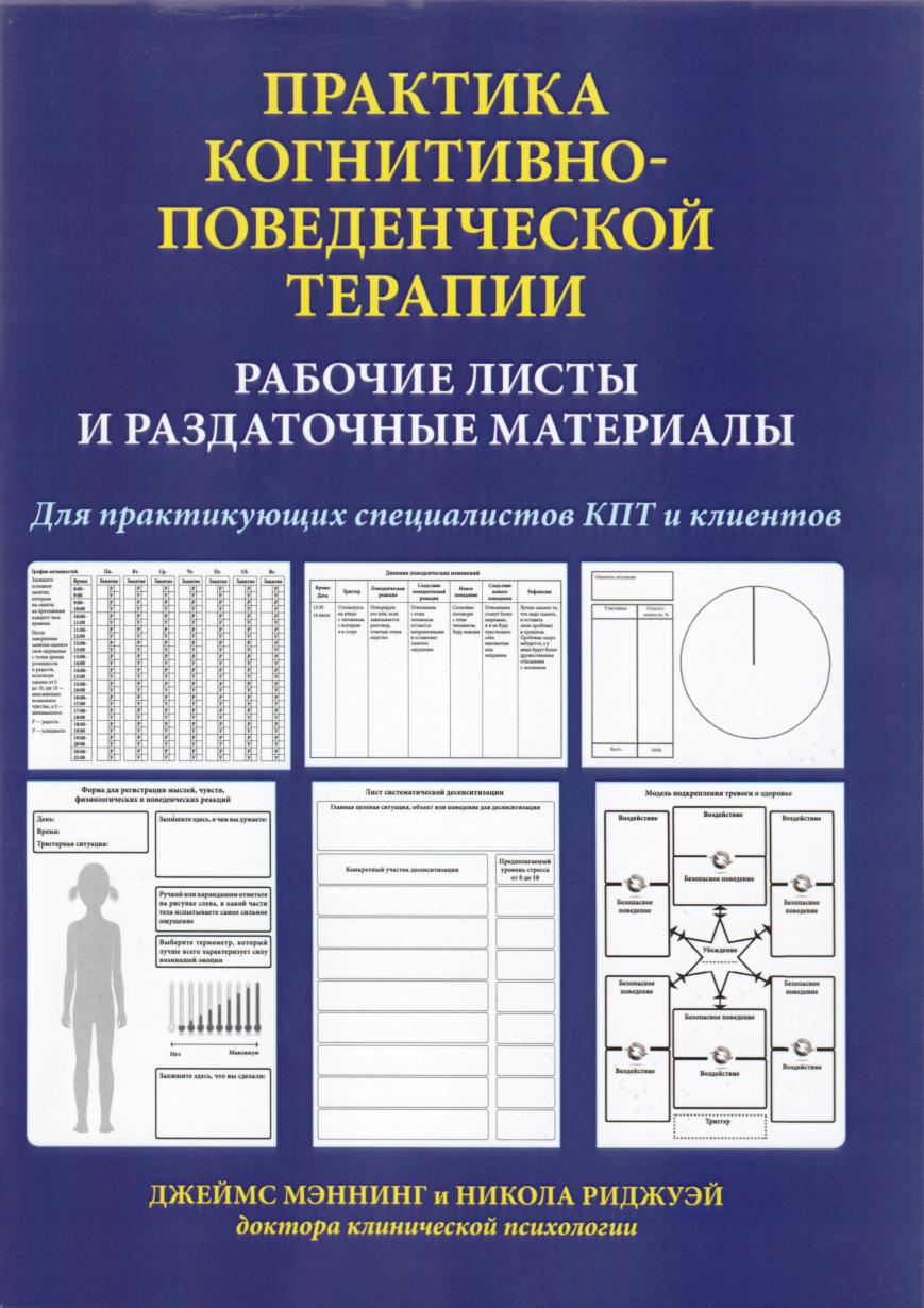 Файлы из библиотеки