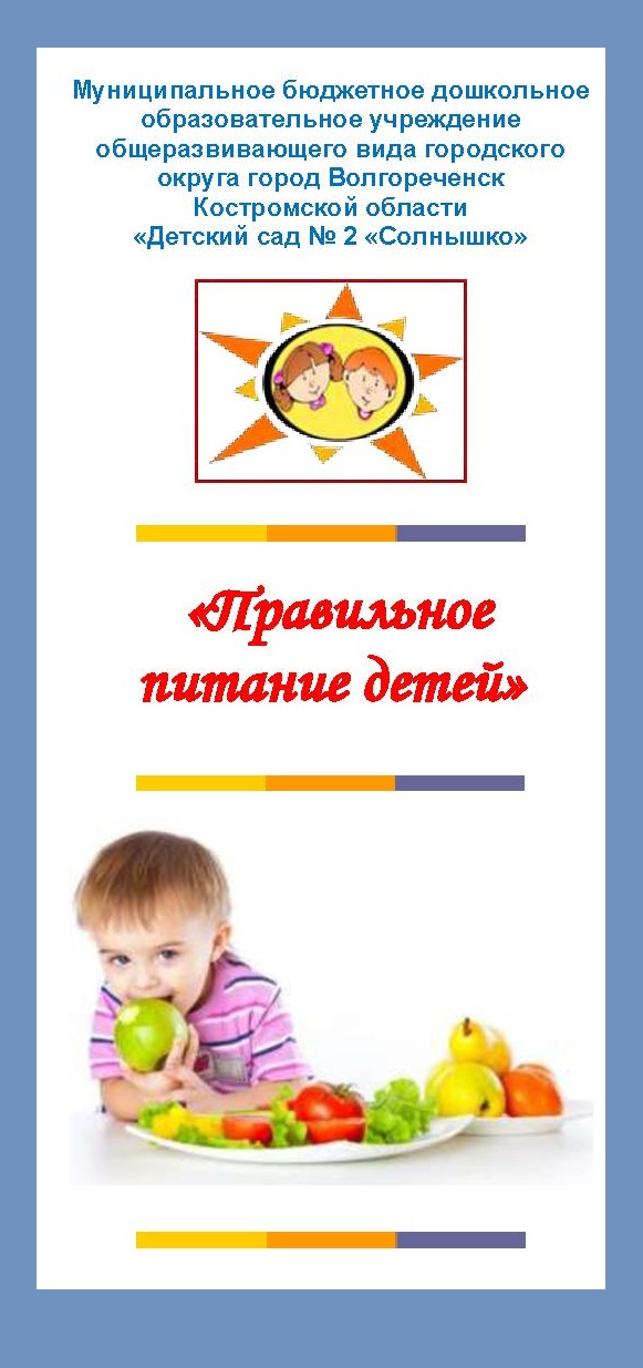 Файлы из библиотеки