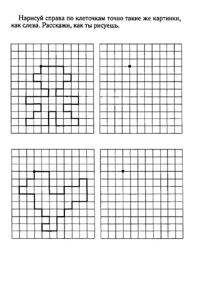 Изображение справа. Рисование по клеточкам для детей 5-6 лет. Фигуры по клеткам для 5-6 лет. Рисовать по клеточкам для детей 5. Рисуем по клеточкам для детей 5 лет.