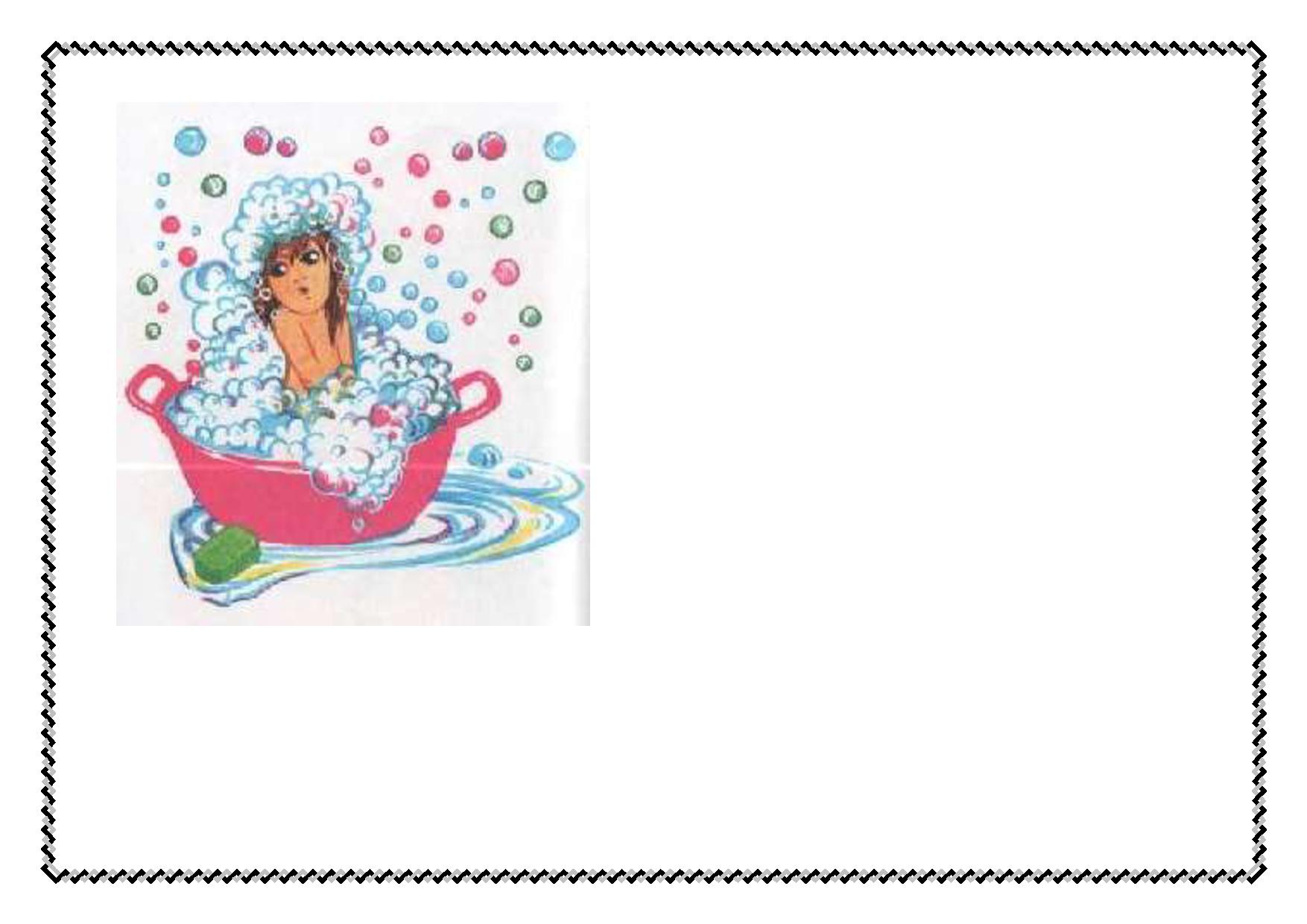 Начертите схему предложения мама мыла милу мылом